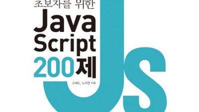 JavierCalleja 득템 꿀팁! 후기와 함께하는 솔직 구매 가이드 ✨