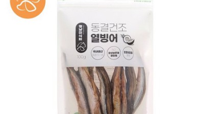 멍냥미식회 솔직후기🐶🐱: 냥집사 꿀팁 대방출 (+최저가 정보)